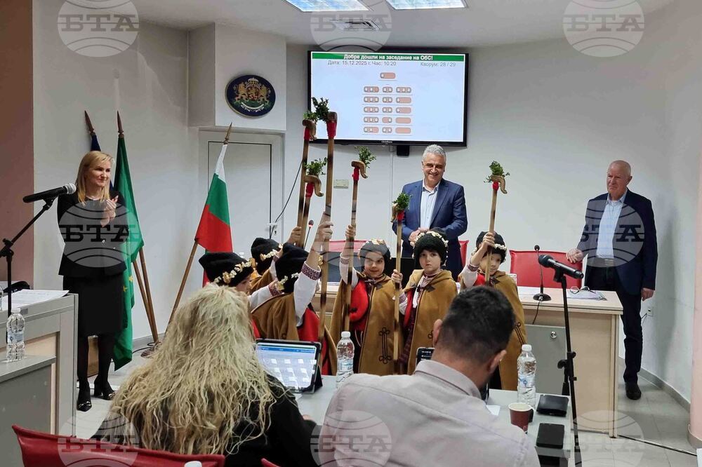 Пловдив - Общински съвет Марица - заседание