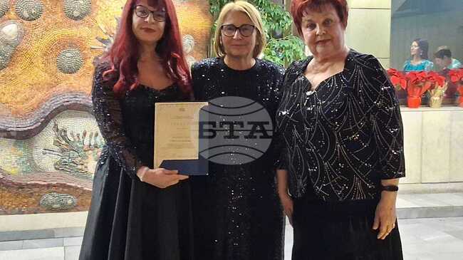 Областният управител на Пловдив отличи дамски хор „Тримонциум“ за принос в популяризирането на българското певческо изкуство