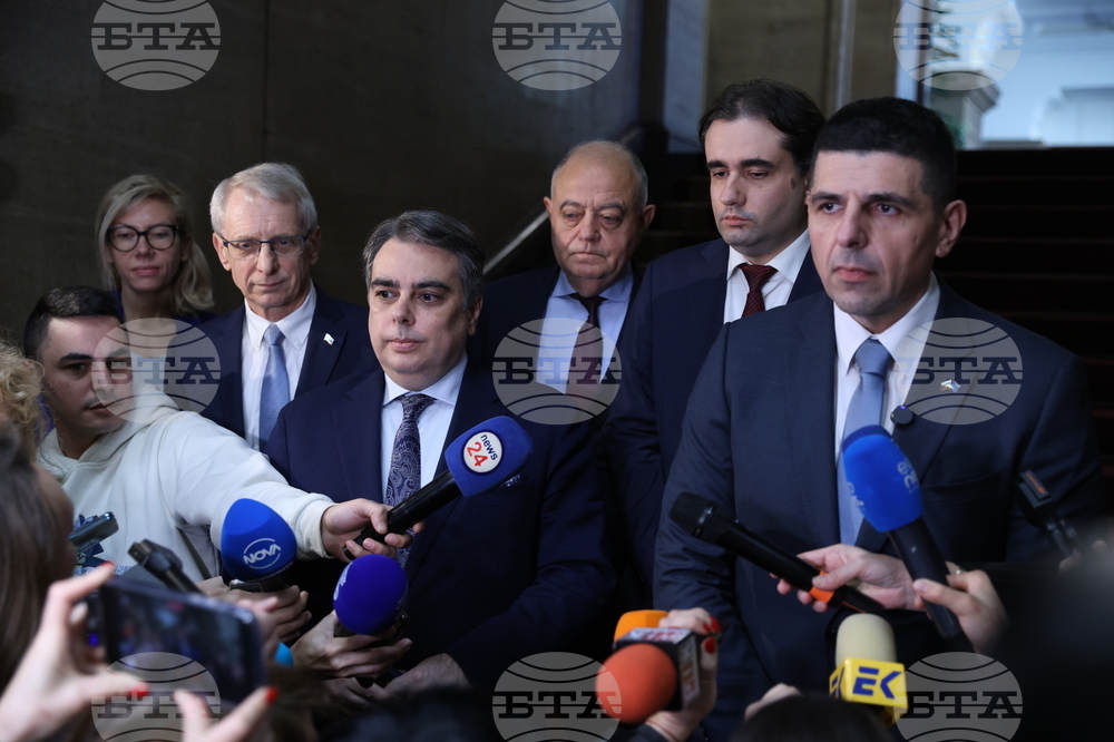 „Продължаваме промяната-Демократична България" - консултации - брифинг