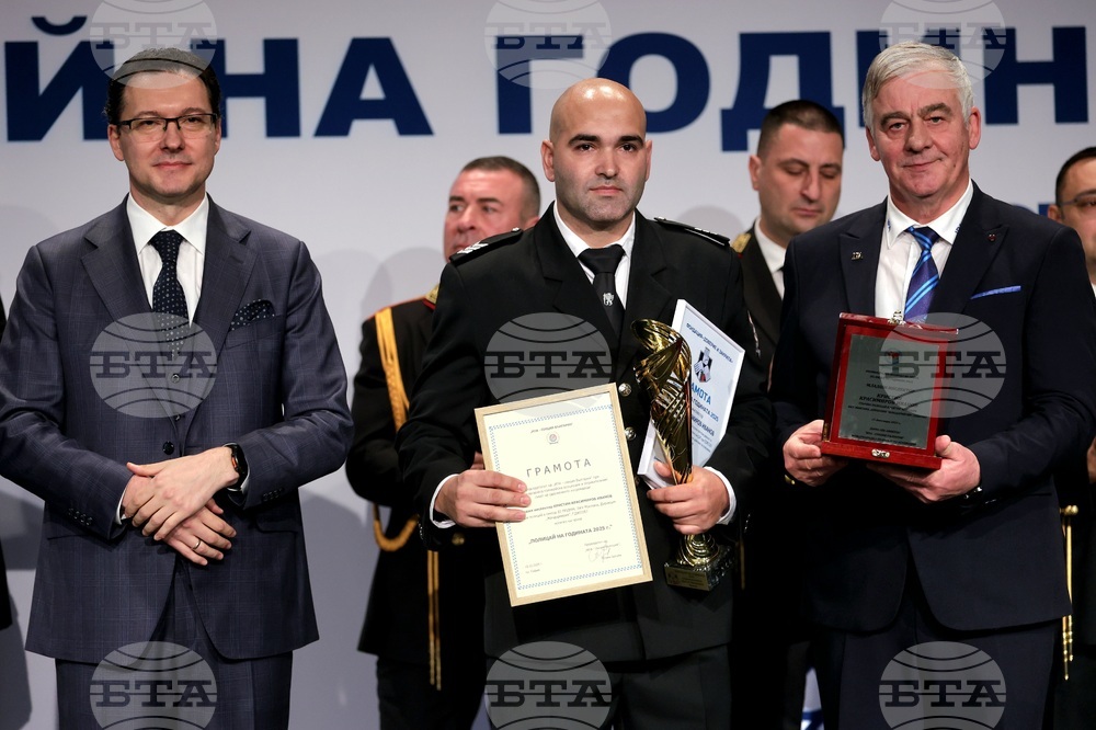 „Полицай на годината 2025“ - награди
