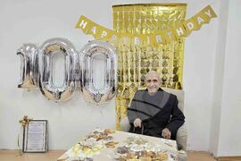 Свищов - Блажко Георгиев - 100-годишен юбилей