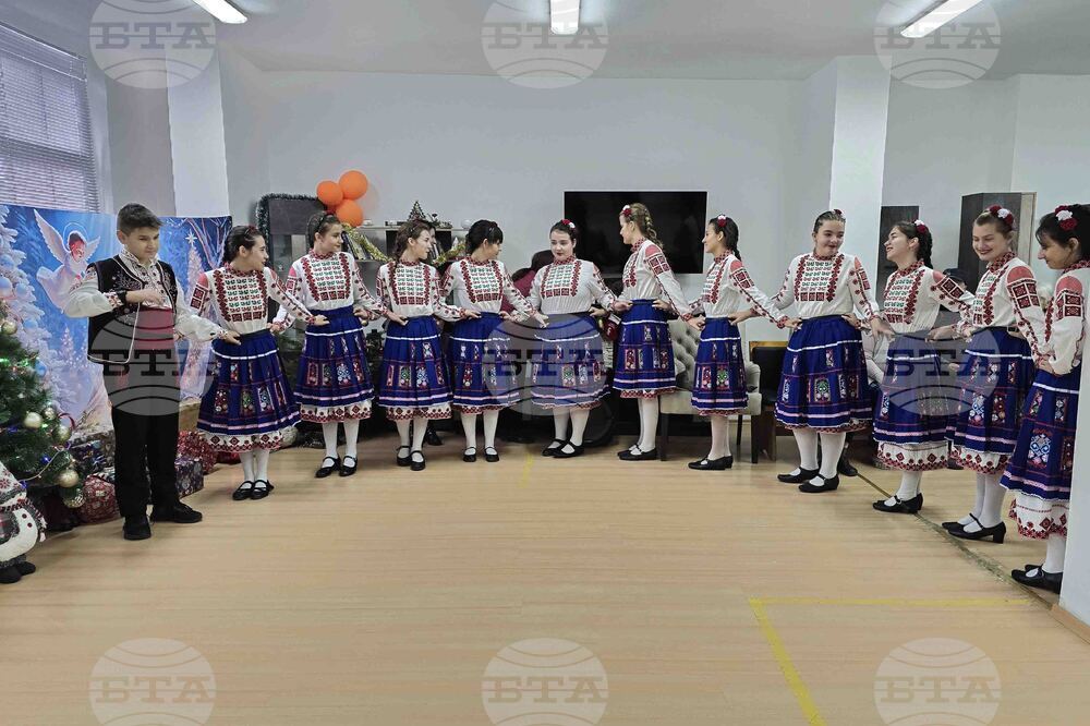 Свищов - Блажко Георгиев - 100-годишен юбилей