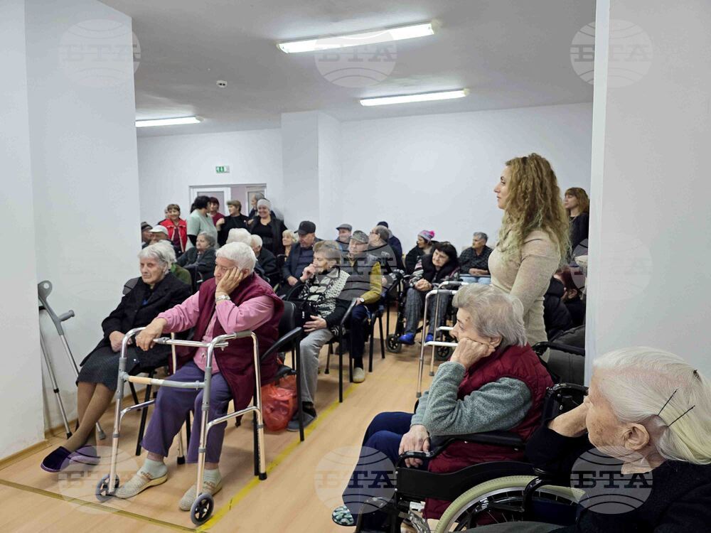 Свищов - Блажко Георгиев - 100-годишен юбилей