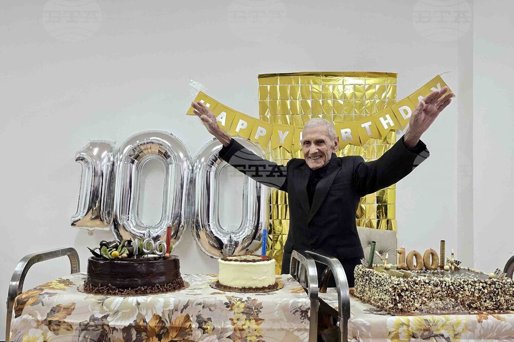 Свищов - Блажко Георгиев - 100-годишен юбилей