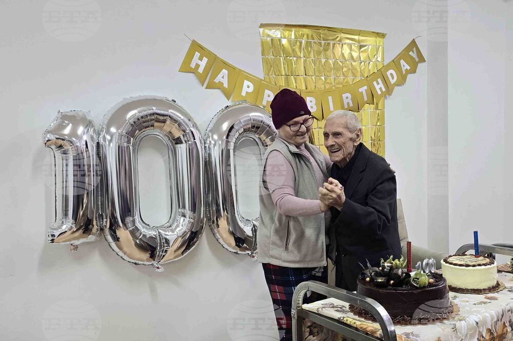 Свищов - Блажко Георгиев - 100-годишен юбилей