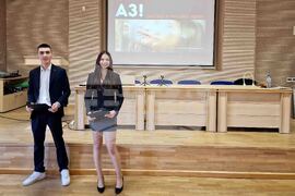 Стара Загора - „Невидимите борби" - кампания