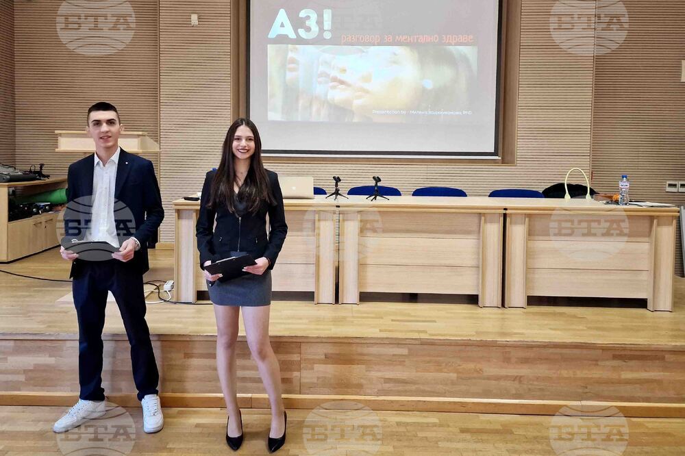 Стара Загора - „Невидимите борби" - кампания