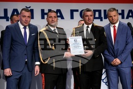 „Полицай на годината 2025“ - награди