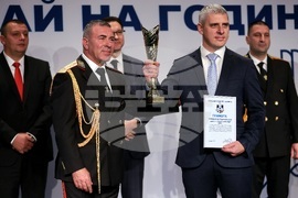 „Полицай на годината 2025“ - награди