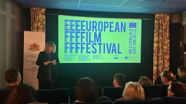 Българският филм „Клопка“ на режисьора Надежда Косева бе прожектиран в рамките на Европейския филмов фестивал в Стокхолм