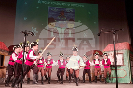 Ямбол - детски коледарски празник