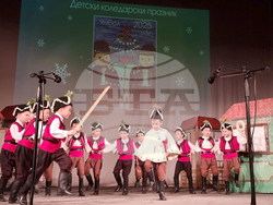 Ямбол - детски коледарски празник