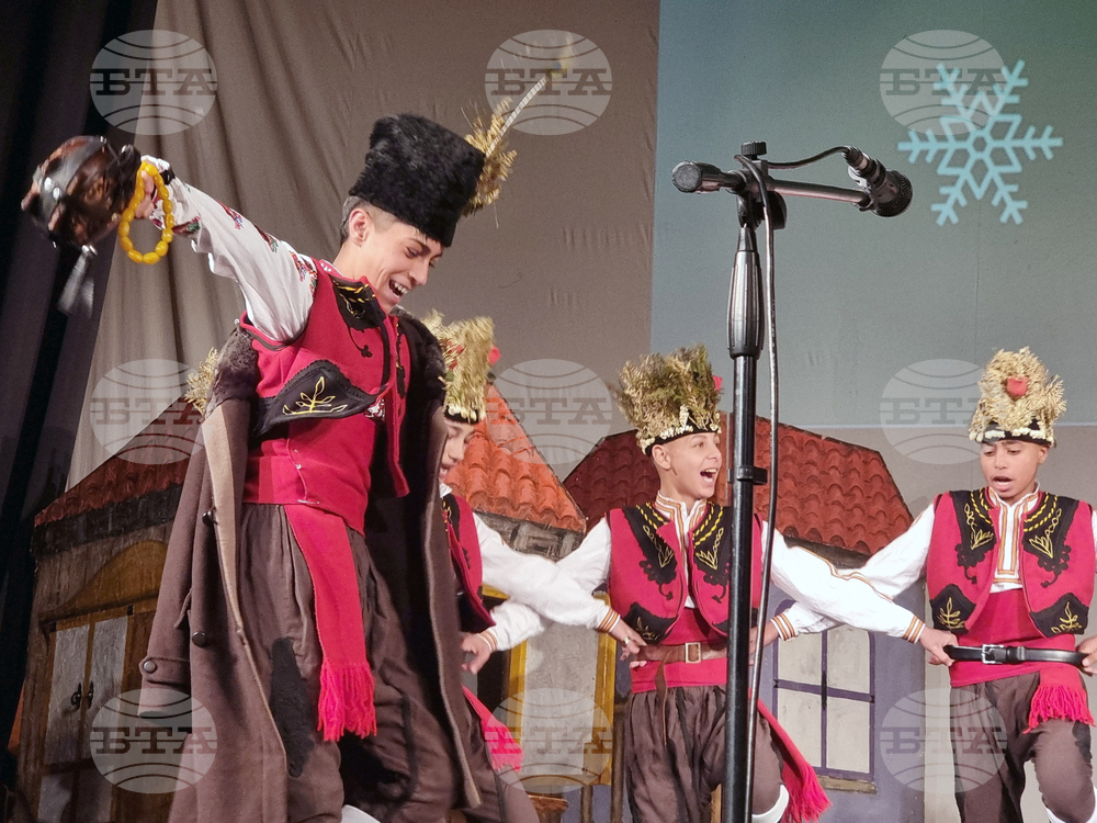 Ямбол - детски коледарски празник