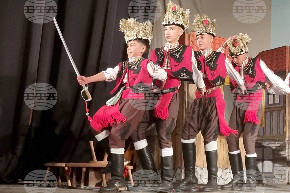 Ямбол - детски коледарски празник