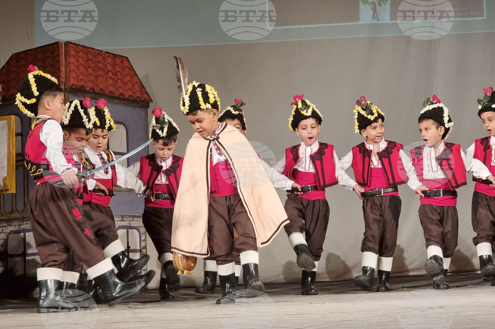 Ямбол - детски коледарски празник