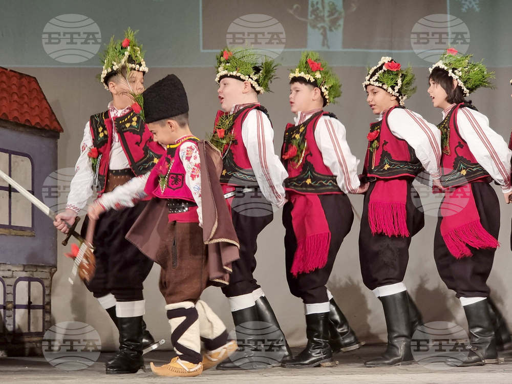 Ямбол - детски коледарски празник