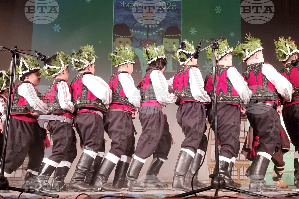 Ямбол - детски коледарски празник