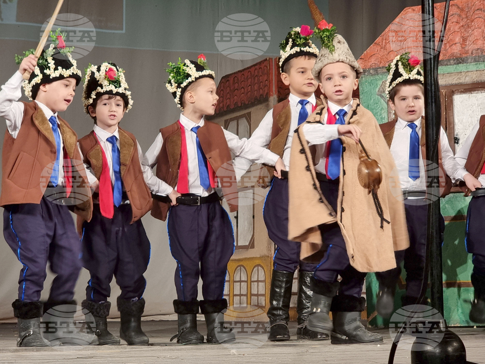 Ямбол - детски коледарски празник