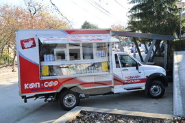 Куклен - „Магазин за хората“ - откриване