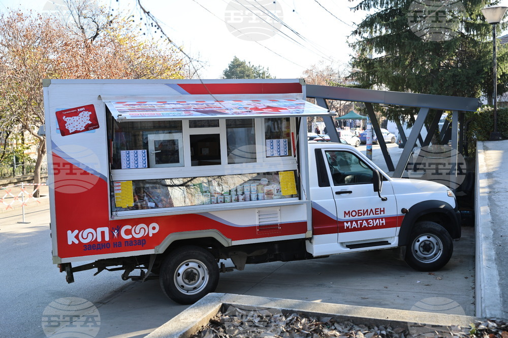 Куклен - „Магазин за хората“ - откриване