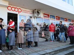 Куклен - „Магазин за хората“ - откриване