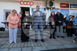 Куклен - „Магазин за хората“ - откриване