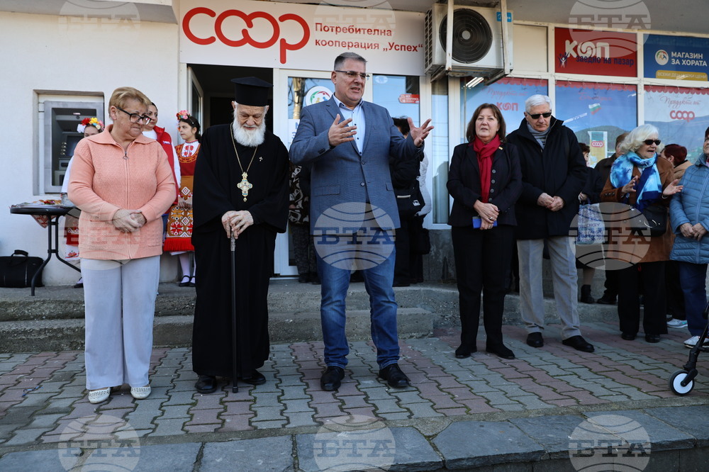 Куклен - „Магазин за хората“ - откриване