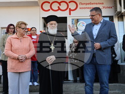 Куклен - „Магазин за хората“ - откриване