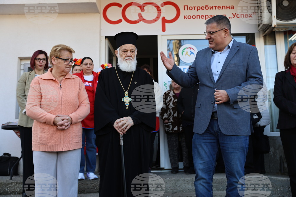 Куклен - „Магазин за хората“ - откриване