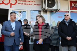 Куклен - „Магазин за хората“ - откриване