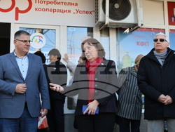 Куклен - „Магазин за хората“ - откриване