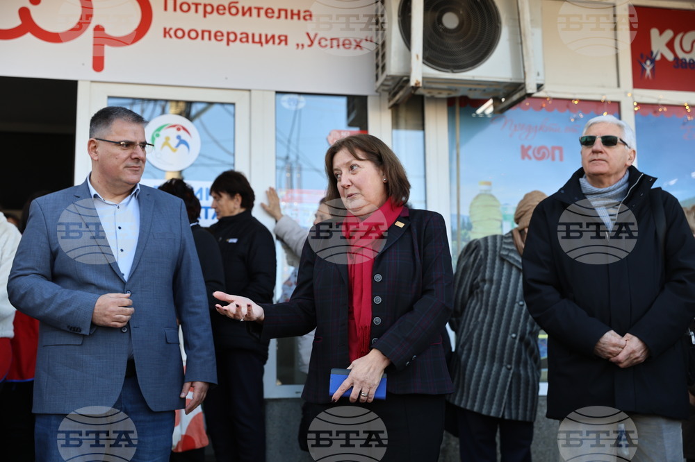 Куклен - „Магазин за хората“ - откриване