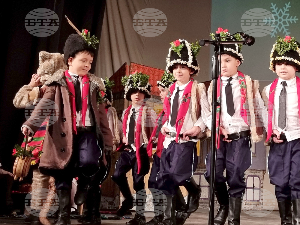 Ямбол - детски коледарски празник