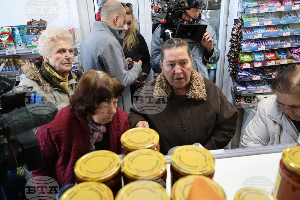 Куклен - „Магазин за хората“ - откриване