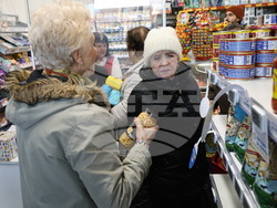 Куклен - „Магазин за хората“ - откриване