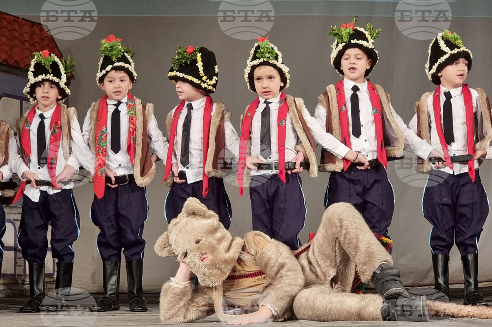 Ямбол - детски коледарски празник