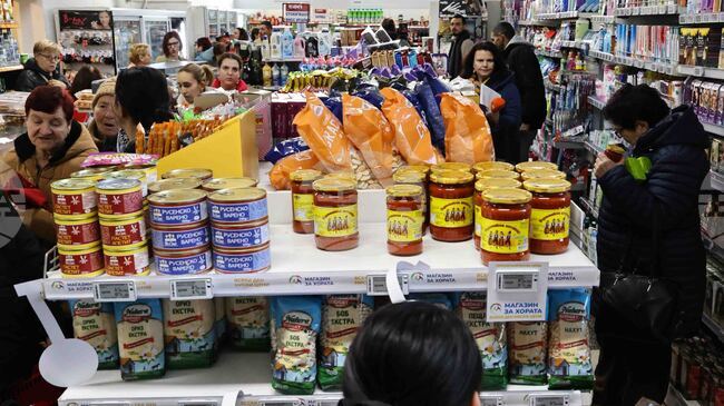 First People's Store Outlet Opens in Kuklen