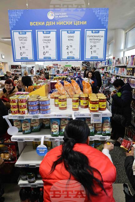 First People's Store Outlet Opens in Kuklen