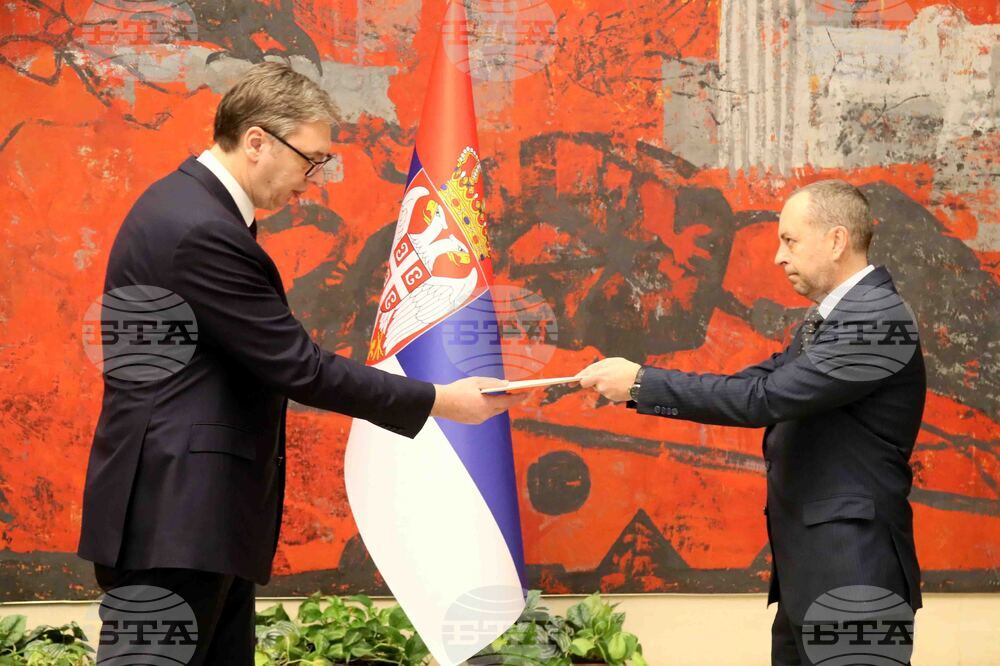 Сърбия -  нов посланик