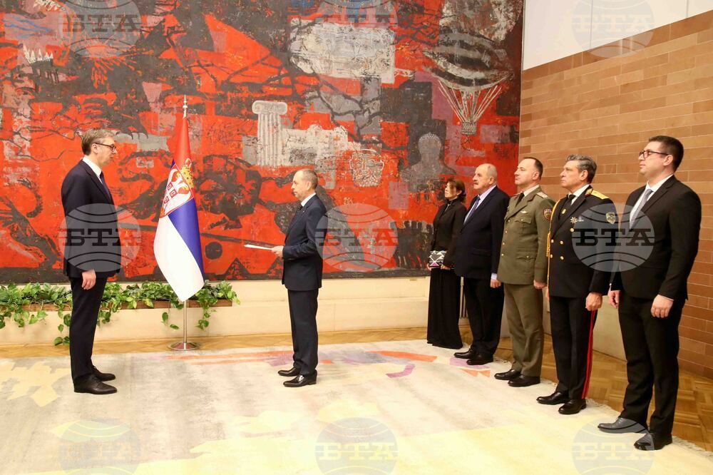 Сърбия -  нов посланик