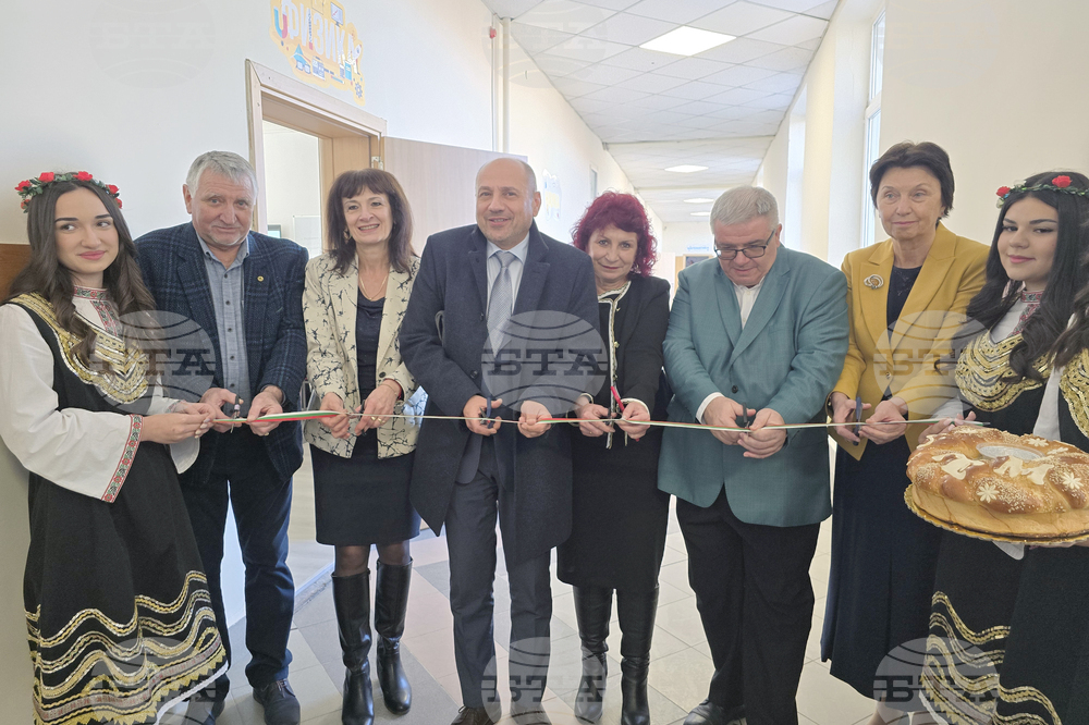 СТЕМ център и нова спортна площадка бяха открити в Профилираната езикова гимназия „Екзарх Йосиф I“ в Ловеч