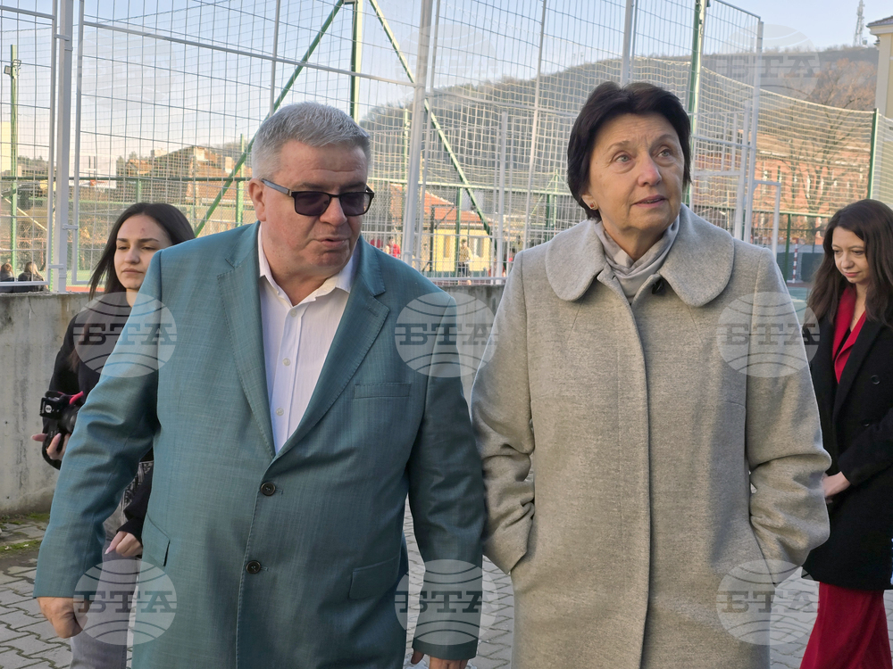 Ловеч - Езикова гимназия - STEM-център - откриване