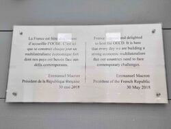 Франция - Организация за икономическо сътрудничество и развитие - български журналисти