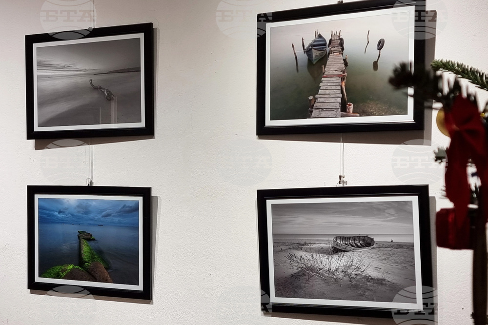 Варна - Стоян Павлов - фотоизложба