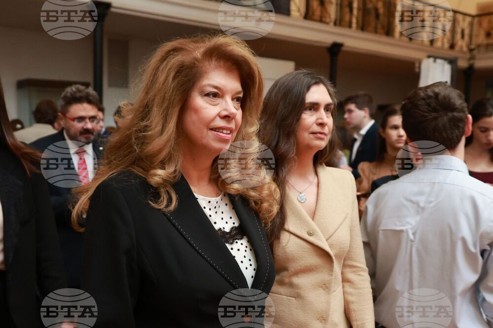 Сдружение на олимпийските отбори по природни науки - Годишна олимпийска среща