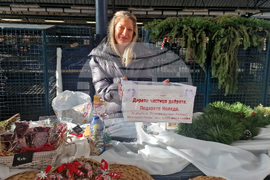 Разград - благотворителен коледен базар