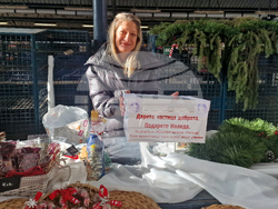 Разград - благотворителен коледен базар