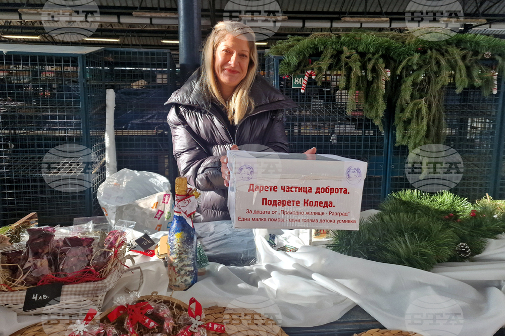 Разград - благотворителен коледен базар
