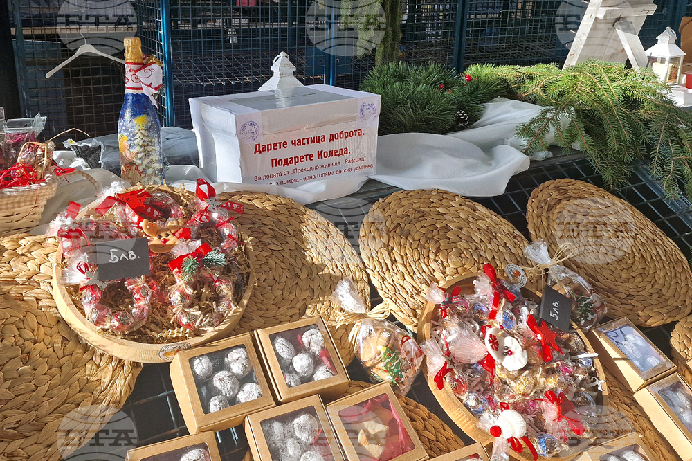 Разград - благотворителен коледен базар