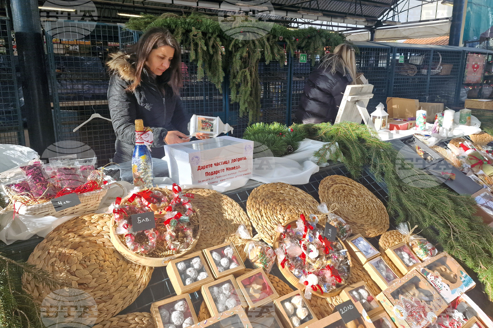 Разград - благотворителен коледен базар